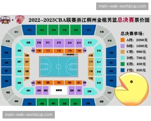 CBA发布公告，严厉打击“黄牛”倒卖季后赛球票行为