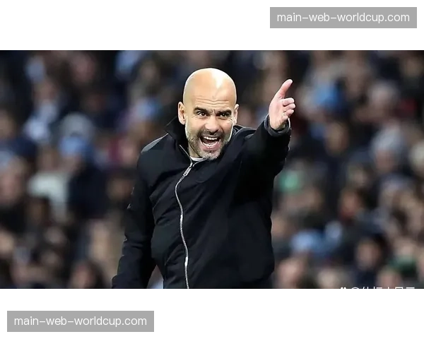 瓜迪奥拉赛前发布会坦言：“对阵巴黎是赛季至今最大考验”